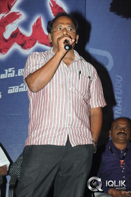Natudu-Movie-Audio-Launch